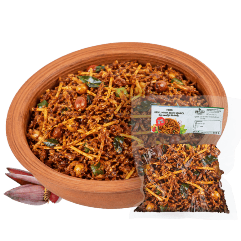 Fried Kesel Muwa Seeni Sambol — Sri Lankan sambols & condiments, vacuum-sealed by Ceylon Rich Products in Matara